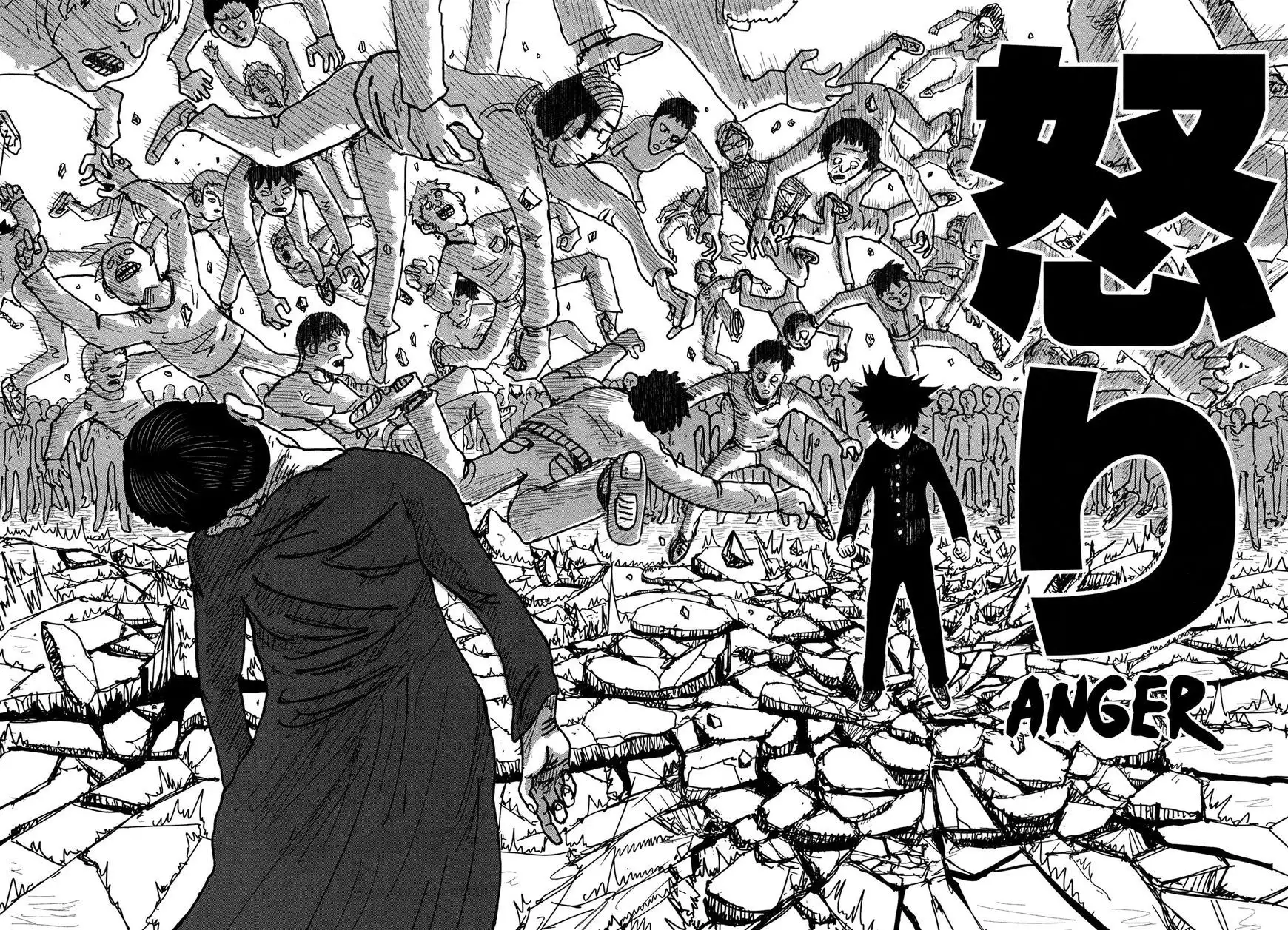 Mob Psycho 100 Chapter 8 16